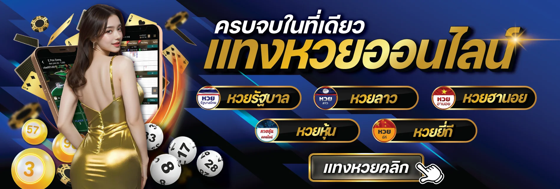 สล็อตเว็บตรง CREEK888 เว็บสล็อตแตกง่าย ฝากถอนออโต้